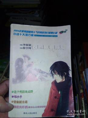 影视工厂