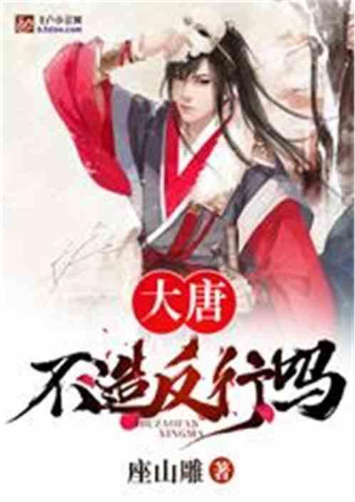 全民剧本大师内置菜单