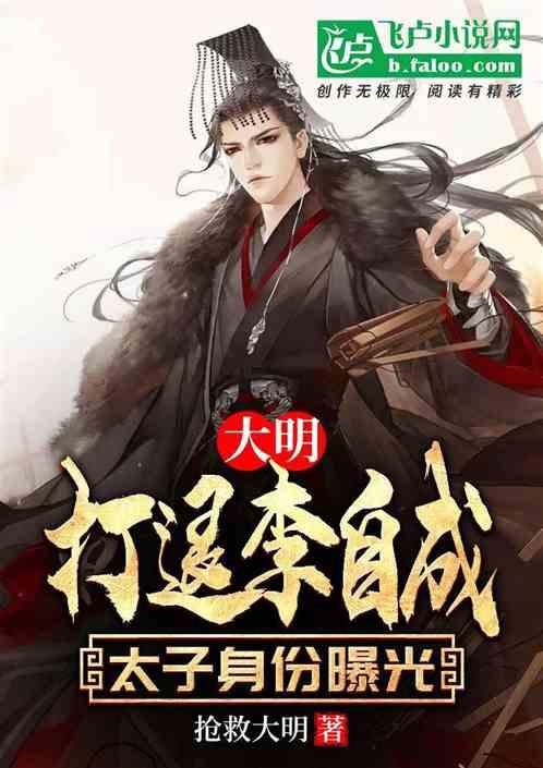 刘耀文新综艺《无限超越班》开播,他的发展潜力怎么样?- 专业问答平台,快速解答您的问题