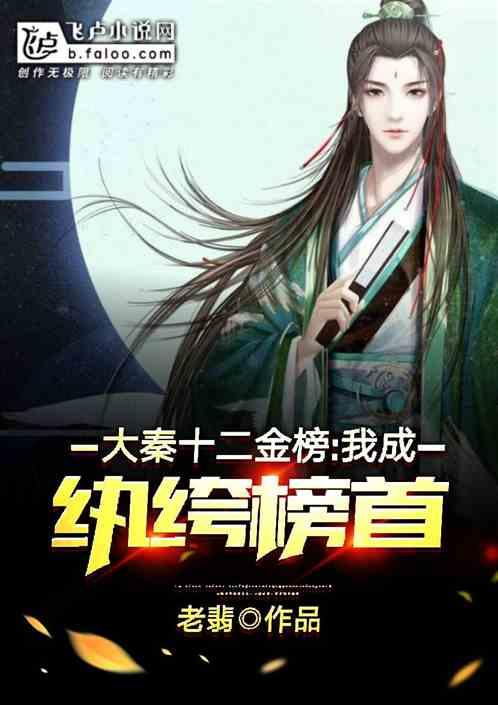 解疑问答,肾虚补精吃什么更有效?问题一网打尽!
