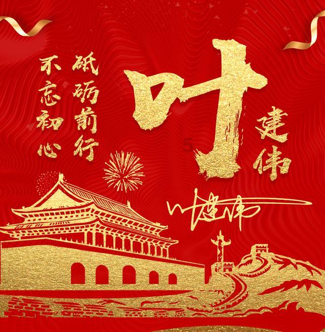 燃烧吧大脑装瓶子游戏