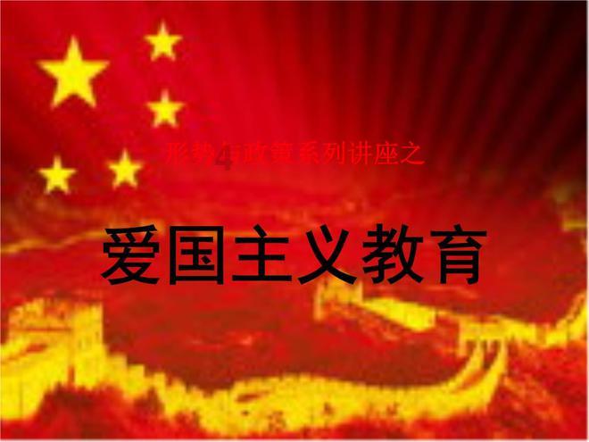 虫虫助手下载