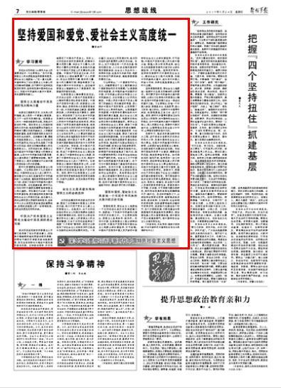 我男朋友我们订婚了我让他和我经常去我家他经常不去 我有必要和他去他家吗?知识星球平台,深入解读我男朋友我们订婚了我让他和我经常去我家他经常不去 我有必要和他去他家吗?领域,提供专业知识分享