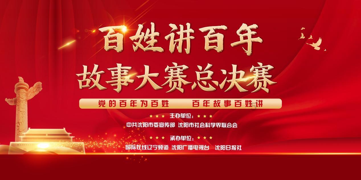 脑洞小老弟无实名认证