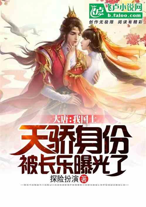 探索服役12年的老兵退伍,“40万退伍费”和“事业编工作”,该选哪个?,专属知识星球,共享精彩学习之旅